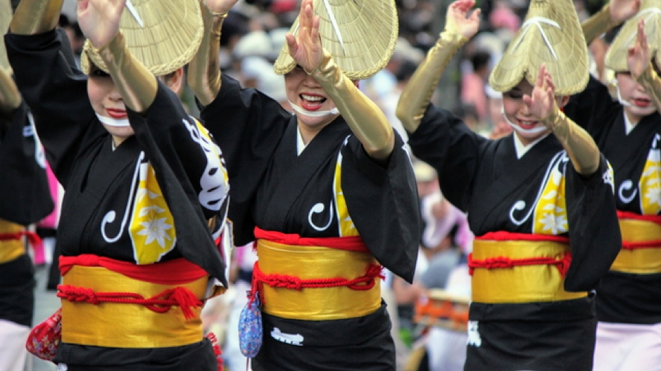 Awa Odori